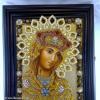 Vissvētākās Jaunavas Marijas ikona “Androņikovskaja Dievmātes ikona “Andronikovskaja”
