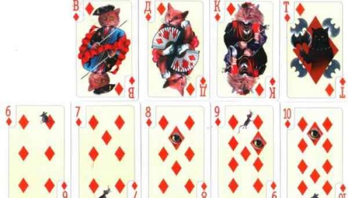 Interprétation des cartes à jouer pour la divination - secrets du passé