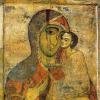 Modlitba k ikone Matky Božej zo Starej Rusi Ikona v Starej Rusi