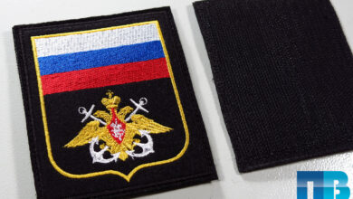 Photo of Преимущества покупки шевронов на липучке